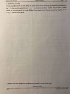 Paraugs '2020. gada Fizikas Centralizētā eksāmena atbildes', 14.