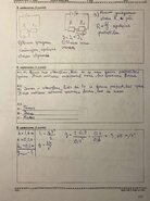 Paraugs '2020. gada Fizikas Centralizētā eksāmena atbildes', 16.