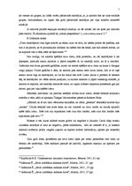 Referāts 'Sociālās mijiedarbības stratēģijas un paņēmieni Ērvinga Gofmaņa skatījumā', 7.