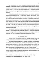 Referāts 'Sociālās mijiedarbības stratēģijas un paņēmieni Ērvinga Gofmaņa skatījumā', 19.