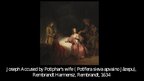 Prezentācija '"Jāzeps un viņa brāļi" gleznās', 10.