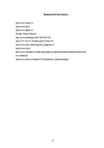 Referāts 'Videonovērošanas kameras, sistēmas, to izmantošana', 28.