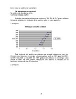 Referāts 'Transporta pakalpojuma uzņēmuma SIA "Sils & Co" cenu un darbības raksturojums', 26.