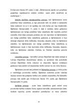 Diplomdarbs 'Juridisko strīdu izšķiršanas alternatīvie veidi', 19.