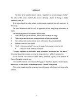 Referāts 'Saules enerģijas izmantošanas iespējas Saldus pilsētā', 3.