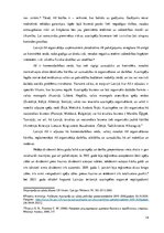 Diplomdarbs 'Azartspēļu ierobežošanas tiesiskās problēmas pašvaldībās', 14.