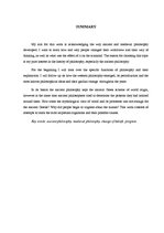 Referāts 'Filosofijas loma un funkcijas antīkajā un viduslaiku Eiropā', 3.