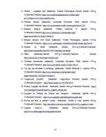 Referāts 'Smieklu terapija', 27.