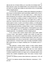 Diplomdarbs 'Laulāto mantas tiesiskais statuss un ar to saistītās problēmas', 10.