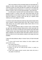 Diplomdarbs 'Laulāto mantas tiesiskais statuss un ar to saistītās problēmas', 94.