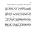 Referāts 'Brenda veidošana kategorijas kontekstā', 10.