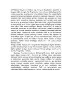 Konspekts 'Anšlava Eglīša atmiņu romāns "Pansija pilī"', 7.