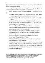 Diplomdarbs 'Speciālo līdzekļu un fiziska spēka pielietošana policijas darbā', 34.