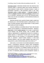 Referāts 'Elektronisko pierādījumu ticamība', 23.