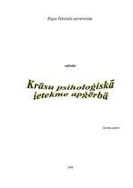 Referāts 'Krāsu psiholoģiskā ietekme apģērbā', 1.