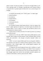 Diplomdarbs 'Skaistumkopšanas salona izveidošanas biznesa plāns', 13.