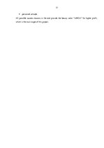 Diplomdarbs 'Skaistumkopšanas salona izveidošanas biznesa plāns', 15.