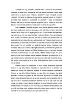 Eseja 'Viljams Šekspīrs "Makbets", "Hamlets"', 2.