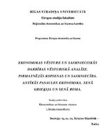 Konspekts 'Ekonomikas vēsture un saimnieciskās darbības vēsturiskā analīze. Pirmatnējās kop', 1.