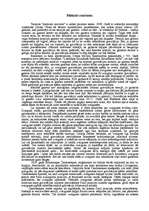 Referāts 'Melnais caurums', 1.