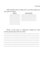 Konspekts 'Nodarbības konspekts sākumskolai - prece un pakalpojums', 4.