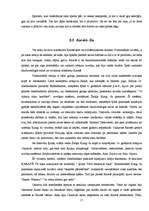 Referāts 'Budisms', 17.