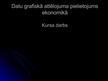 Konspekts 'Datu grafiskā attēlojuma izmantošana ekonomikā', 46.