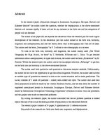 Referāts 'Iedzīvotāju skaita izmaiņas Aizkraukles, Jaunjelgavas, Pļaviņu, Skrīveru un Kokn', 4.