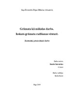 Referāts 'Grāmata kā mākslas darbs', 1.