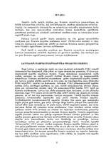 Referāts 'Investīcijas', 2.