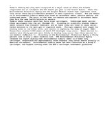 Eseja 'Environmental Tobacco Smoke', 1.