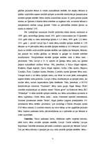 Referāts 'Bērnu namu audzēkņu izglītības iespējas', 7.