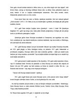 Referāts 'Trimdas literatūra', 15.