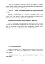 Referāts 'Trimdas literatūra', 17.