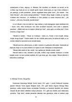 Referāts 'Trimdas literatūra', 19.