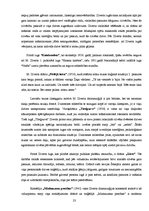 Referāts 'Trimdas literatūra', 22.