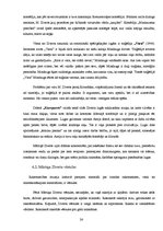 Referāts 'Trimdas literatūra', 23.