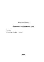 Konspekts 'Starptautiskie politiskie procesi Latvijā', 1.