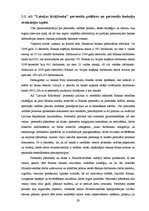 Diplomdarbs 'Profesionāla atlases un novērtēšanas problēmas un risinājumu kā konkurētspējas f', 29.