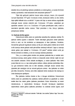 Referāts 'Zemes piespiedu nomas tiesiskās attiecības', 15.