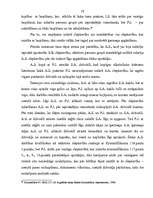 Referāts 'Referāts krimināltiesībās', 30.