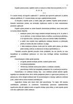 Referāts 'Uzņēmuma kapitāla aprites process', 17.