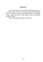 Referāts 'Formas', 24.