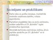 Referāts 'Uzņēmējdarbības vadīšana mainīgas ārējās vides apstākļos', 45.