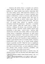 Referāts 'Revolūcijas tiesiskie pamati', 4.