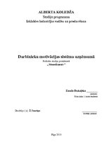 Referāts 'Darbinieku motivācijas sistēma uzņēmumā', 1.