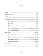 Referāts 'Elektrotehnikas teorētiskie materiāli', 2.