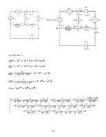 Referāts 'Elektrotehnikas teorētiskie materiāli', 23.