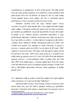 Referāts 'Alumīnijs kā prece starptautiskajā tirdzniecībā', 14.