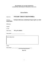 Referāts 'Экономика отраслевых рынков', 1.